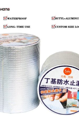 Aluminum Foil Butyl Tape