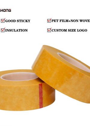 Margin Insulation Tape